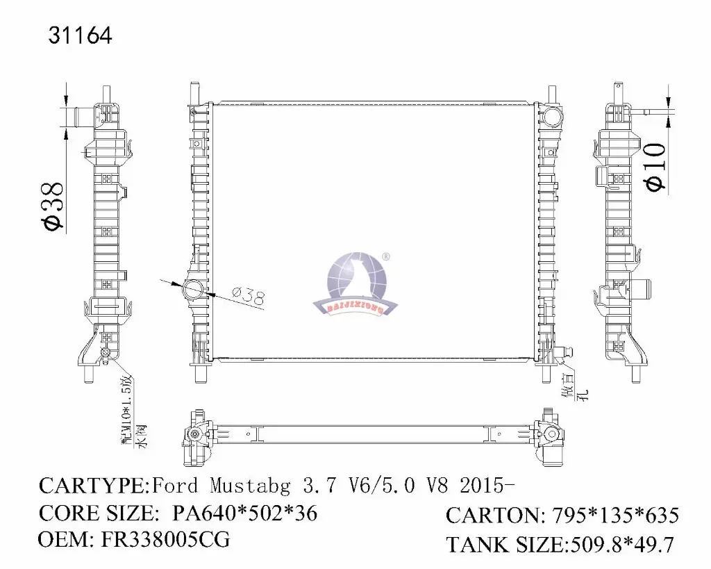 O V RAD/31164D-36MT