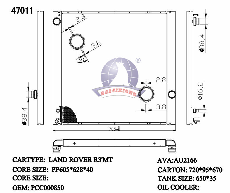 O V RAD/47011-40MT