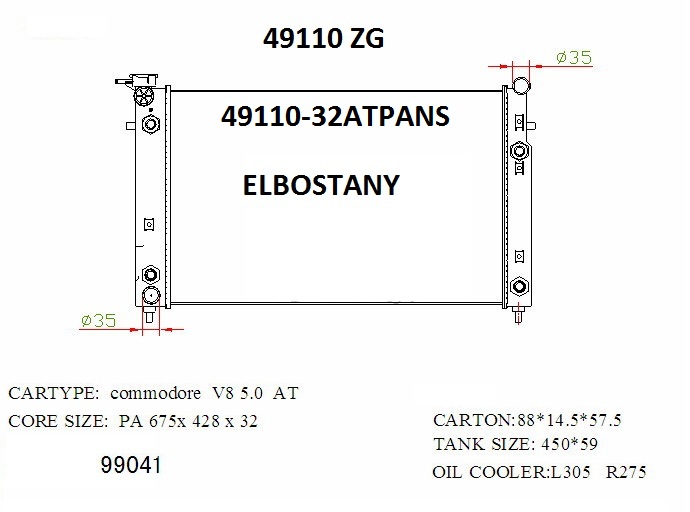 RAD/49110-32ATPANS- OLD