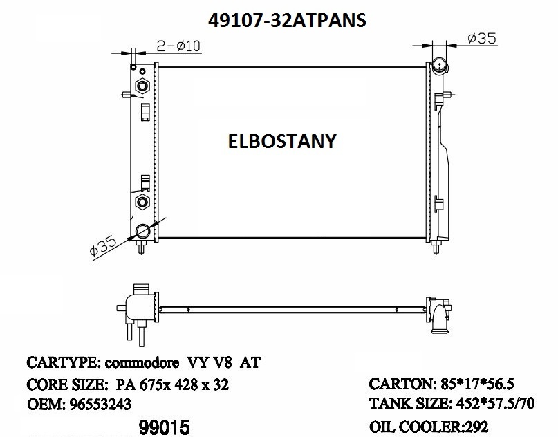 RAD/49107-32ATPANS- OLD