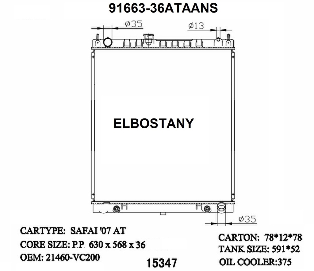 RAD/91663-36ATPANS EGY-OLD