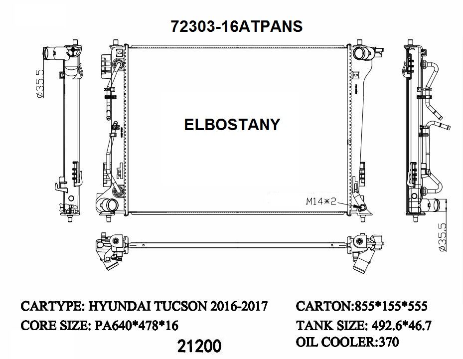 RAD/72303-16ATPANS F5