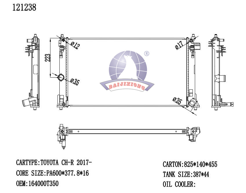 O V RAD/121238A-26MT