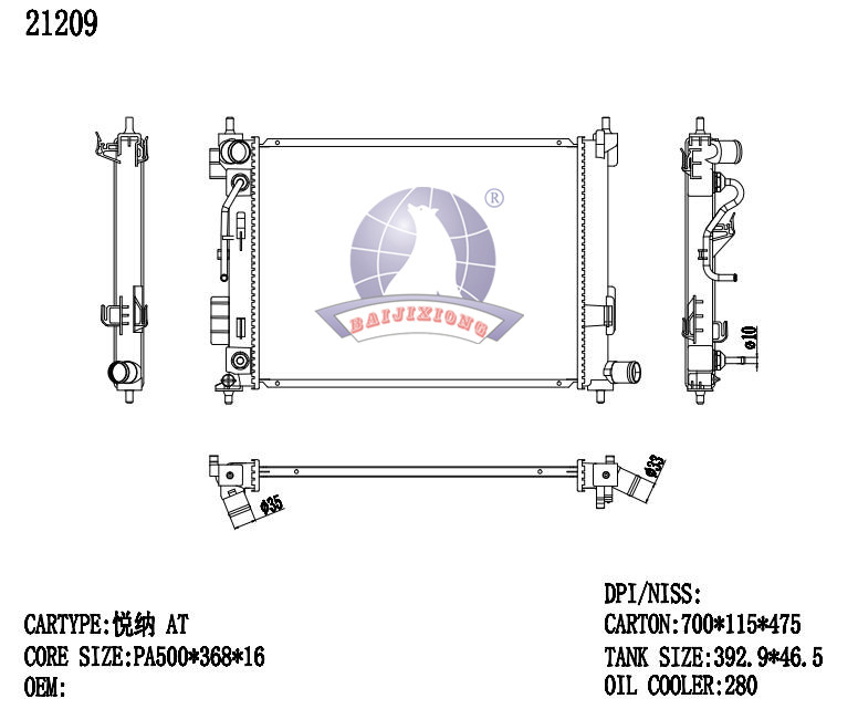 RAD/72224-16ATPANS