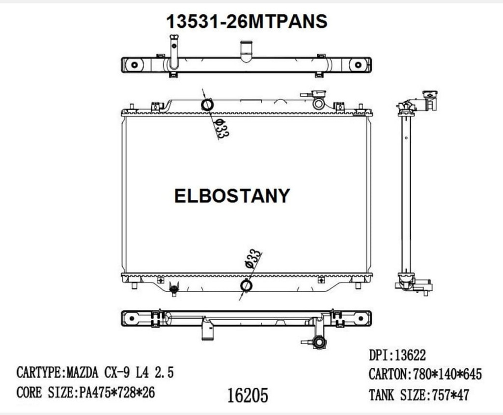 RAD/13531-26MTPANS