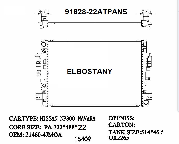 RAD/91628-16MTPANS