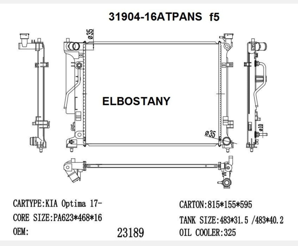 RAD/31904-16ATPANS F5