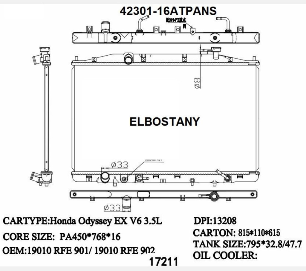RAD/42301-16ATPANS-F5