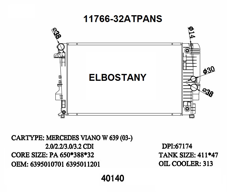 RAD/11766-32ATPANS