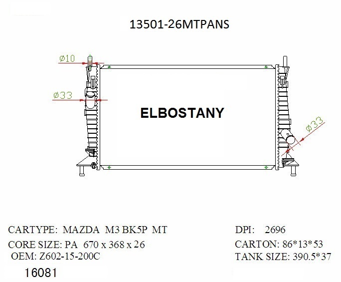 RAD/13501-26MTPANS