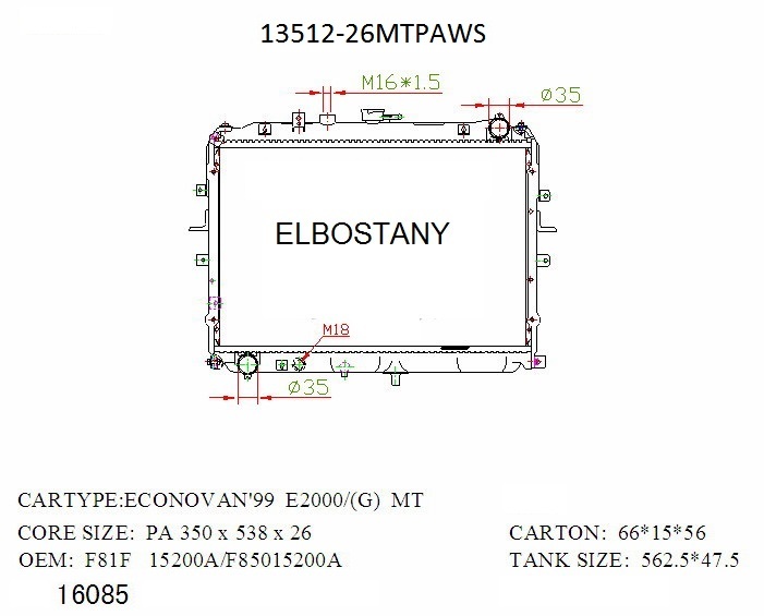 RAD/13512-26MTPAWS