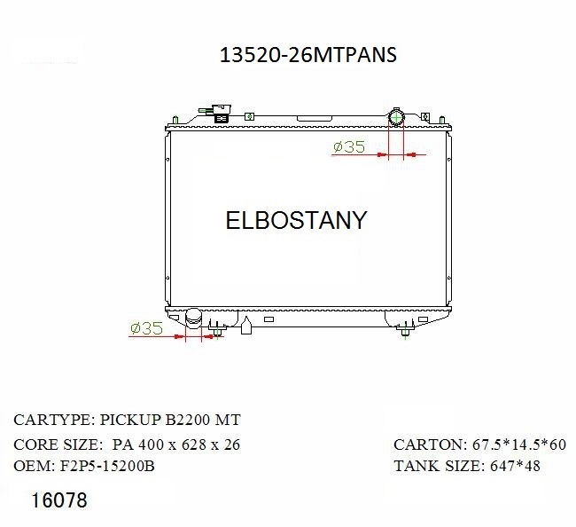 RAD/13520-26MTPANS