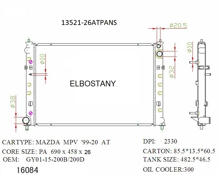 RAD/13521-26ATPANS