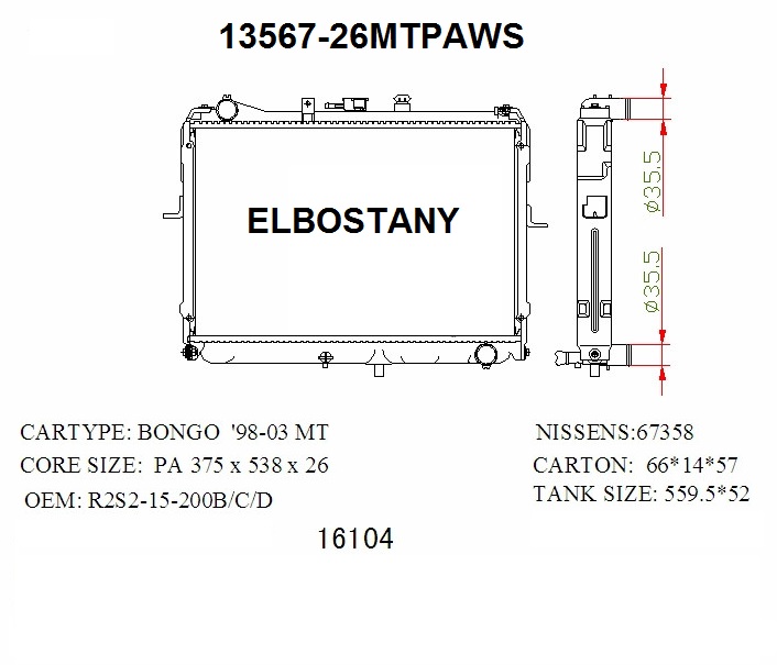 RAD/13567-26MTPAWS