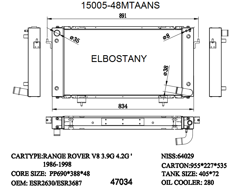 RAD/15005-48MTAANS