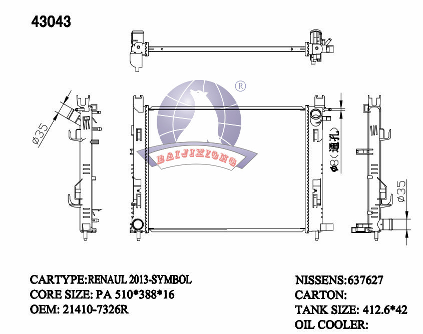 RAD/23113-26MTPANS