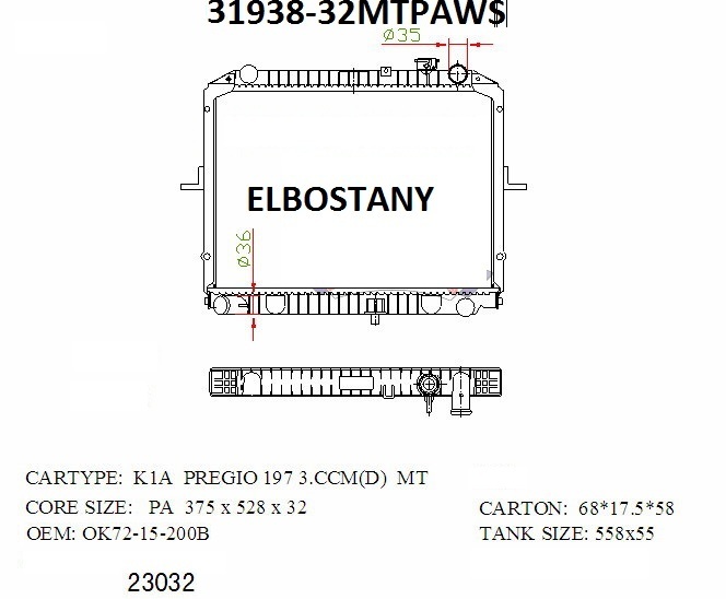 RAD/31938-32MTPAWS