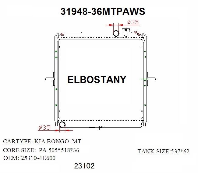 RAD/31948-36MTPAWS
