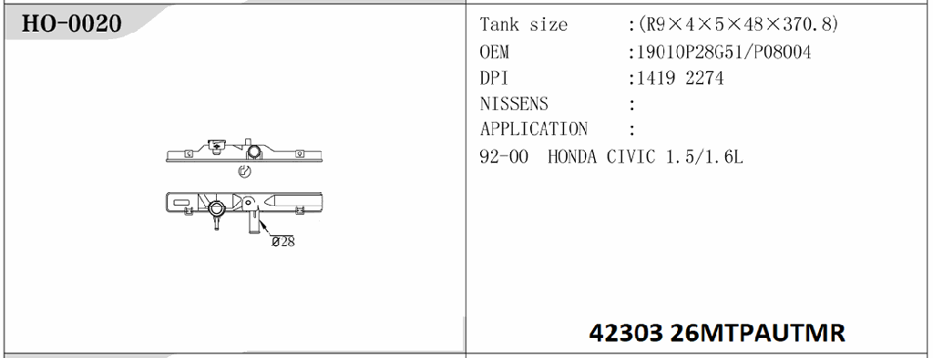 TANK/42303-26MTPAUTMR