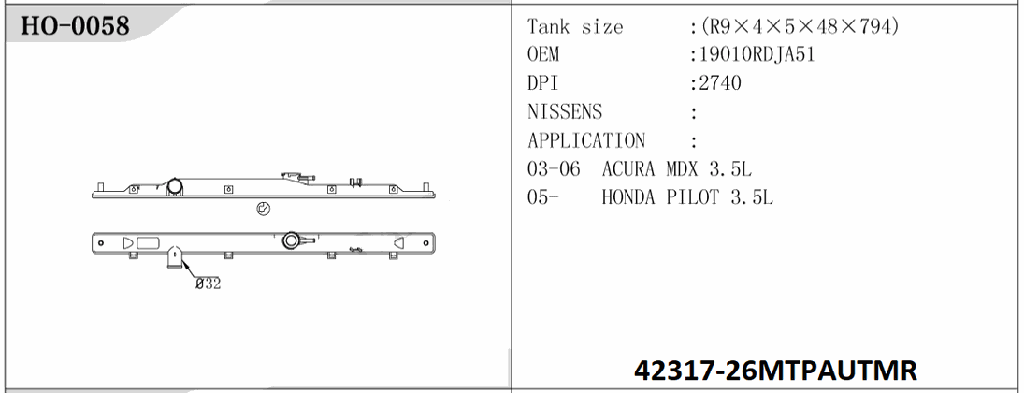 TANK/42317-26MTPAUTMR