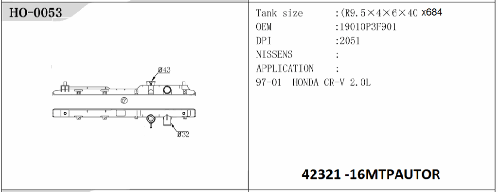 TANK/42321-16MTPAUTOR