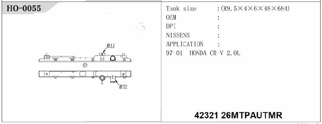 TANK/42321-26MTPAUTMR