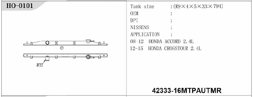 TANK/42333-16ATPAUTMR