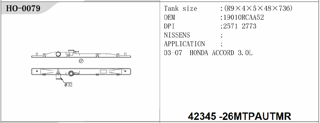 TANK/42345-26MTPAUTMR