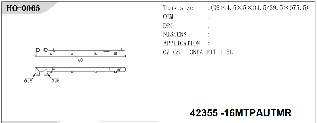 TANK/42355-16MTPAUTMR