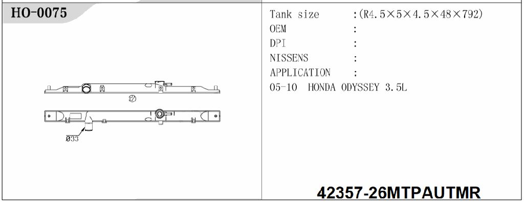 TANK/42357-26MTPAUTMR