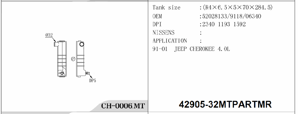 TANK/42905-32MTPARTMR