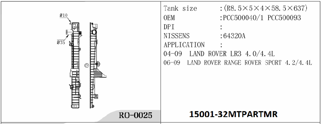 TANK/42935-26MTPALTMR
