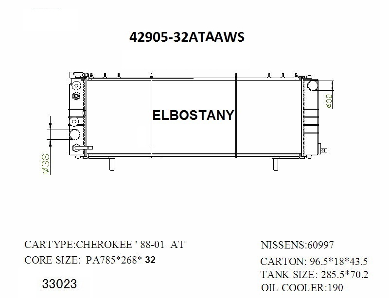 RAD/42905-32ATAAWS