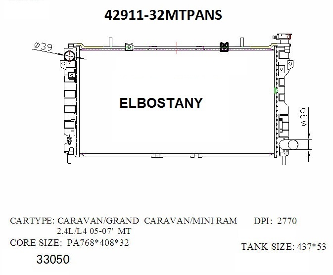 RAD/42911-32MTPANS