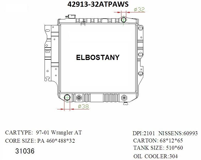 RAD/42913-32ATPAWS