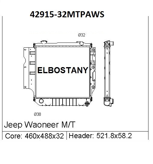 RAD/42915-32MTPANS