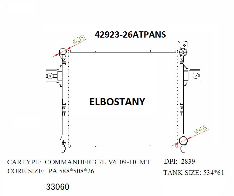 RAD/42923-26MTPANS