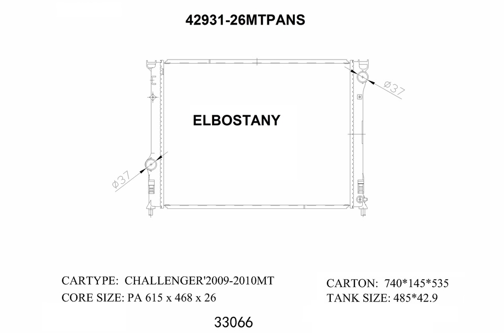 RAD/42931-26MTPANS