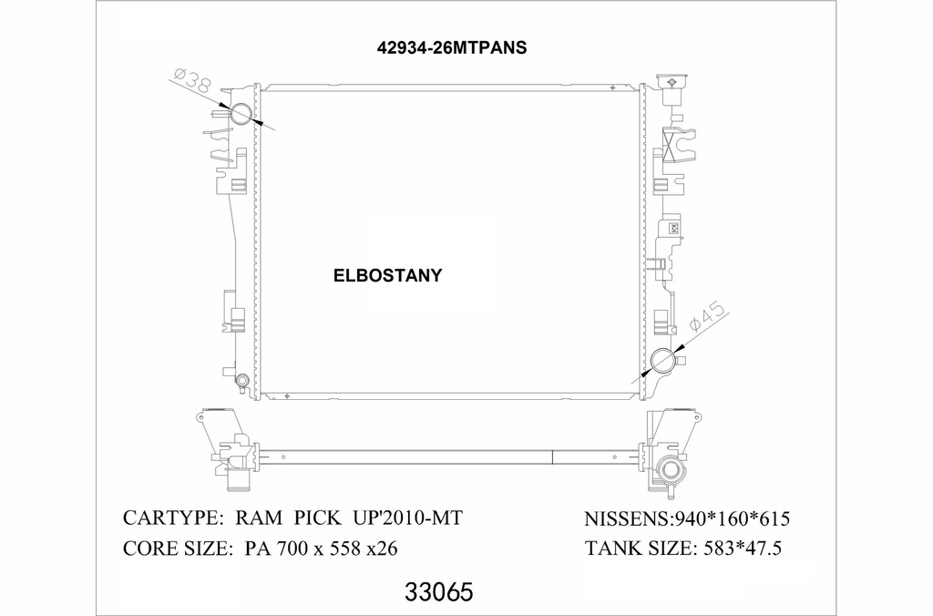 RAD/42934-26MTPANS