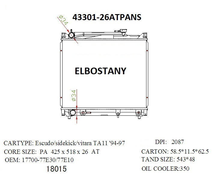 RAD/43301-26ATPANS
