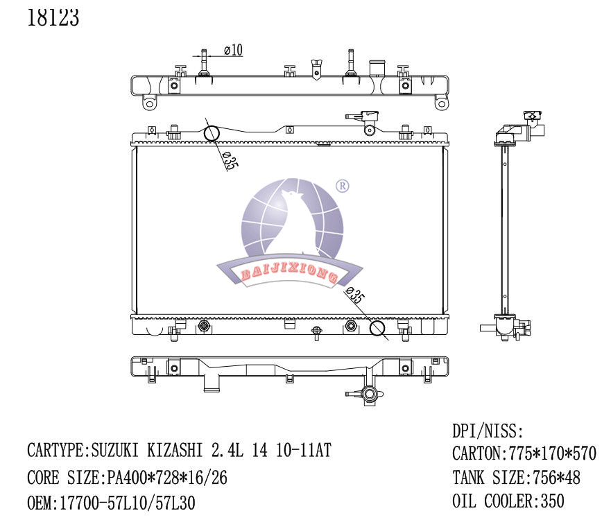 RAD/43318-16ATPANS f5