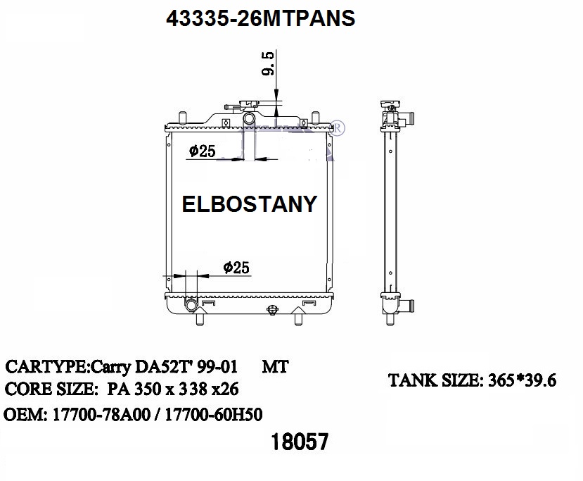 RAD/43335-26MTPANS