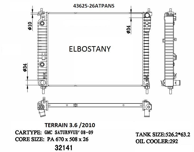 RAD/43625-26ATPANS