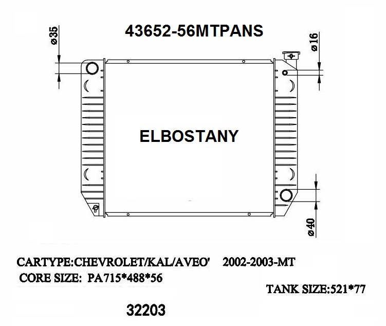 RAD/43652-56MTPANS