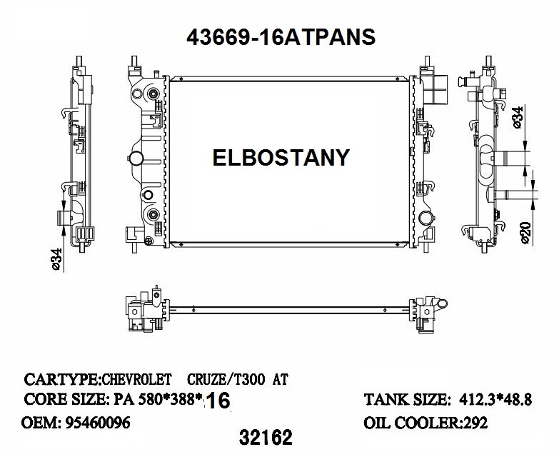 RAD/43669-16ATPANS