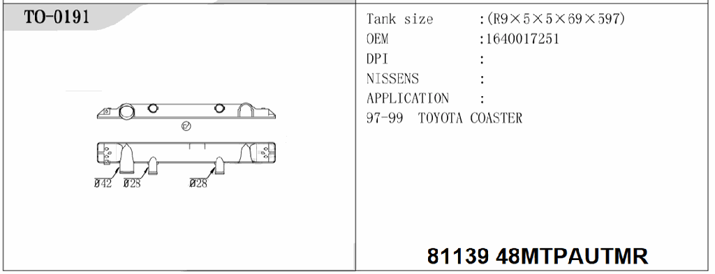 TANK/81139-48MTPAUTMR