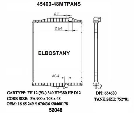 RAD/45403-48MTPANS