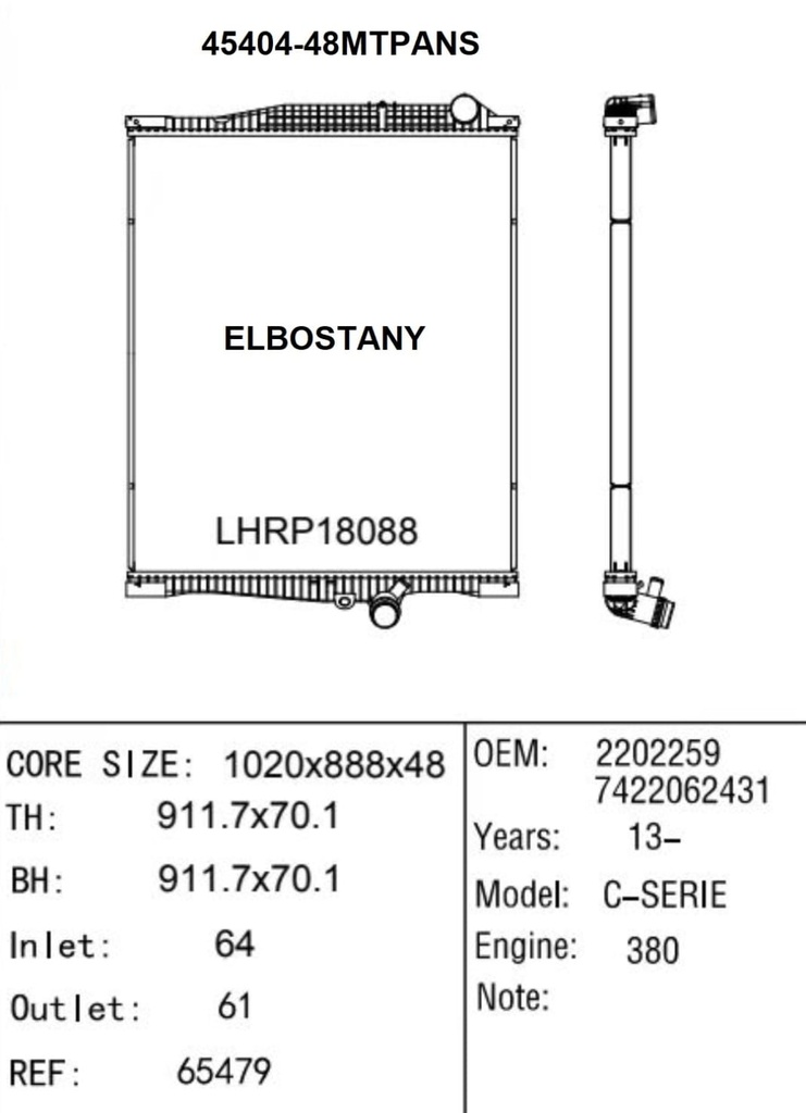 RAD/45404-48MTPANS