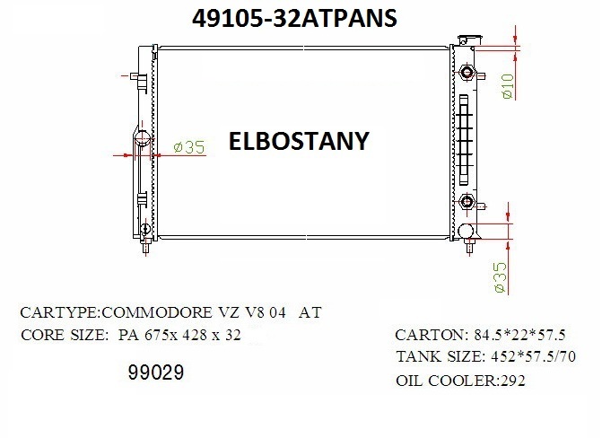 RAD/49105-32ATPANS