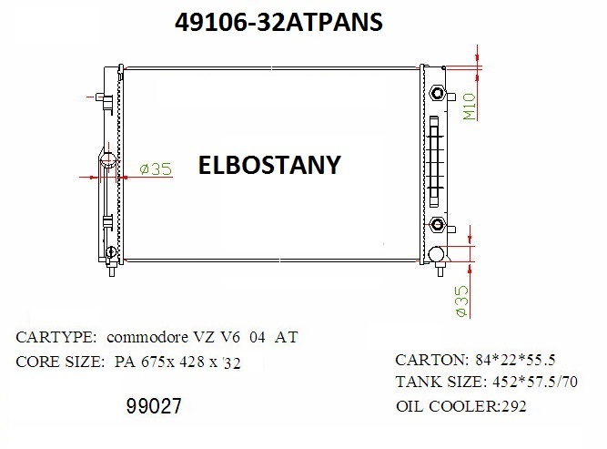 RAD/49106-32ATPANS